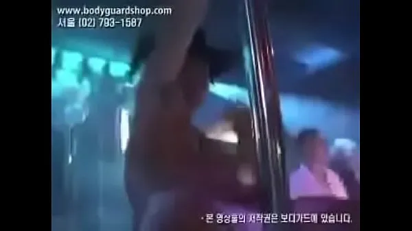 XXX korean strippers fresh Movies