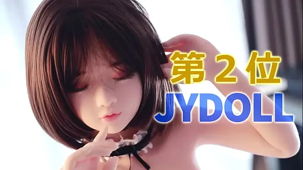 XXX Which manufacturer is better for your first love doll? Top 3 rankings for beginners nye film